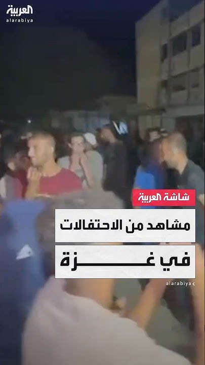  ..              
 - نشر قبل 34 دقيقة