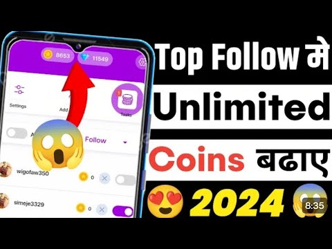 Top Follow Promo Code Today | 🔥 Topfollow App Unlimited Coins New Trick ...