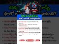 Telegram Signal Groups Follow అయితే ఏమవుతుంది?