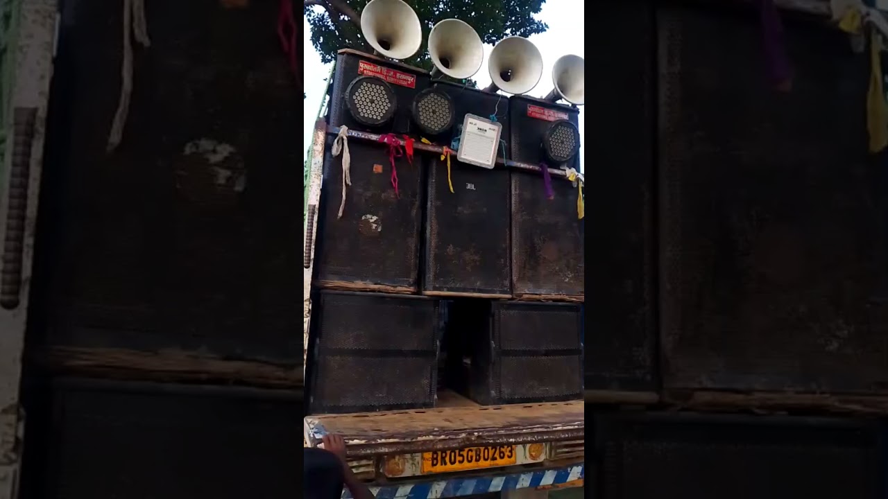 JBL sound testing Bass power 