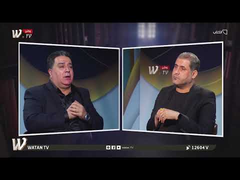 اسعد عامر اياد راضي ياخذ اعلى اجر في المسلسل الكتاب