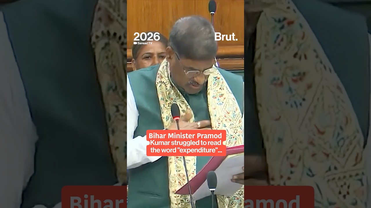 When a Bihar minister couldn't read an English word during the Budget session.