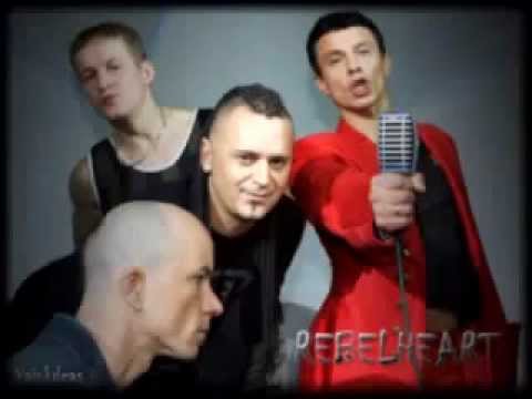 Rebelheart - Kelias pas Tave (Track)
