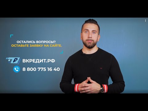 банк кредит наличными для граждан кыргызстана москва