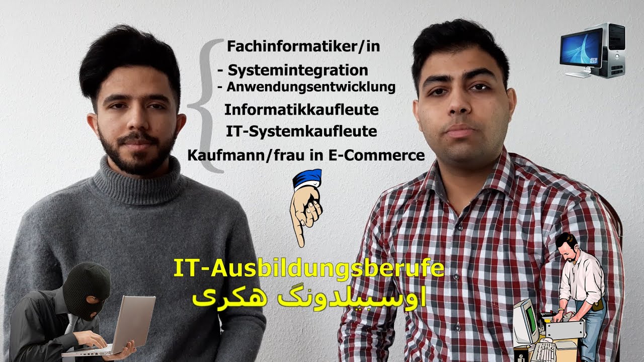 IT-Ausbildungsberufe معرفی اوسبیلدونگ های آی تی در آلمان