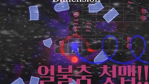 [adofai custom 1]  tn-shi - Synthesis. [Map by SJ.STUDIO]