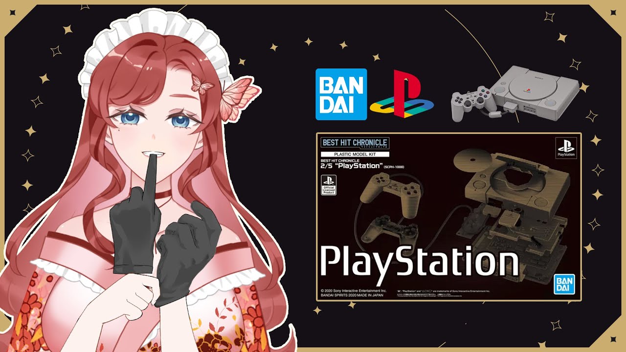 【DIY / Handcraft】 Bandai BEST HIT CHRONICLE "Playstation" - YouTube