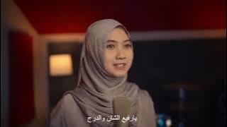Alamate Anak Sholeh - Alfina Nindiyani