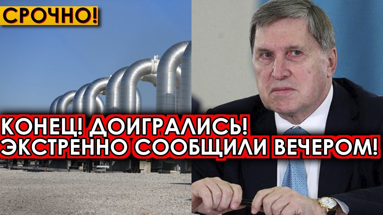 Решающий сирена! 22мин.нзд вечером - YouTube