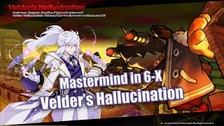 Elsword Th Mastermind In 6-X Velders Hallucination Gate Of Darkness