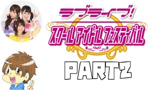 ラブライブ スクフェス 12月12日 金 放送の月刊ブシロードtvで重大発表が スマホゲーム情報ならファミ通app
