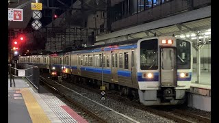 JR西日本、夜の岡山駅115系、213系