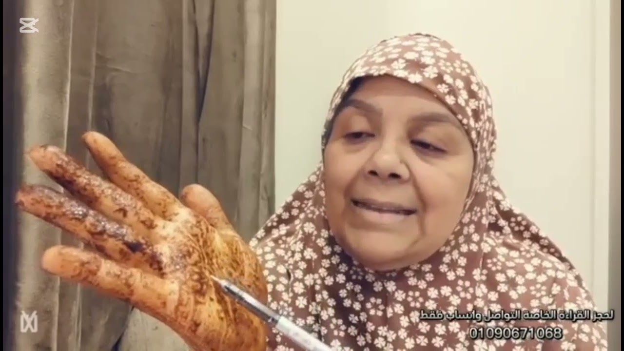 قراءه كف🖐️برج الحمل اليوم👈🔞استمع لي تيته ولازم التركيز واللي جاي حلو اللي خسرنا هيجي ندمان 🛑 فرص عمل