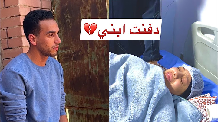 قدر الله وماشاء فعل 💔ربنا يرحمك👼