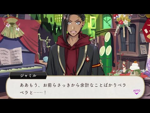 TWISTED-WONDERLAND ツイステ　スカラビアまとめ売り Weiss Schwarz Blau/Disney Twisted-Wonderland]スカラビア寮
