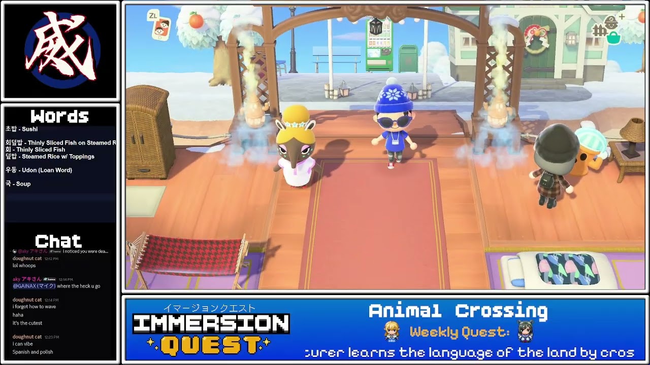 Immersion Quest - Animal Crossing: New Horizons