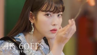 Famous [ 4K 60FPS ] IU(아이유) _ Celebrity Net Worth