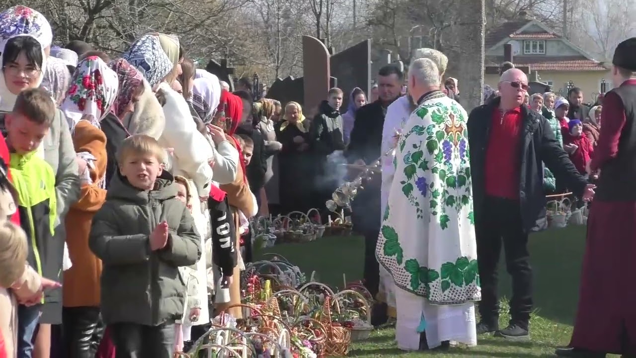 Пістинь 2023 освячення паски