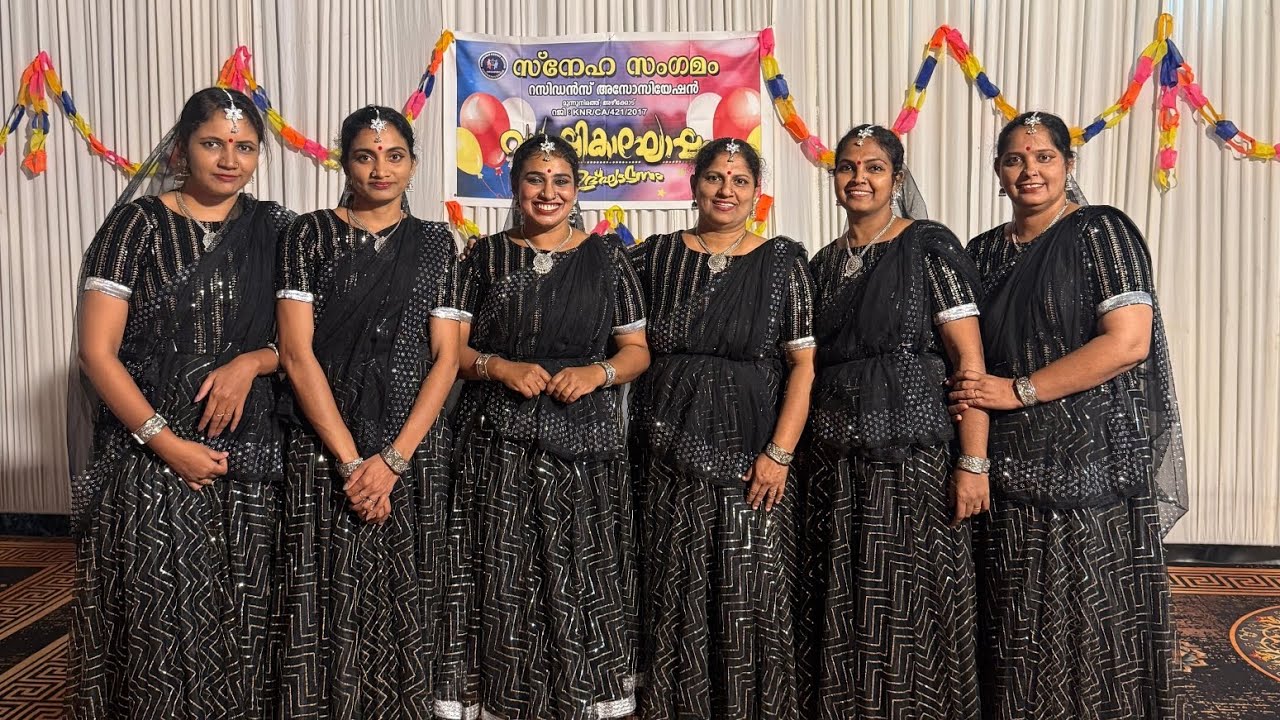 കറുപ്പഴകിൽ💃| group dance | malayalam simple | 