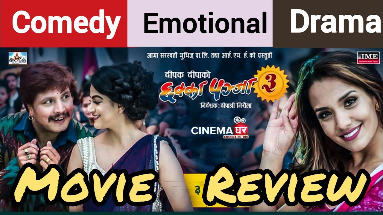 movie review of chhakka panja 3