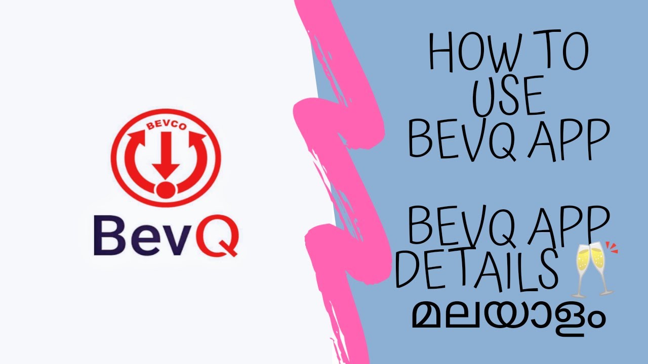 How To Use BevQ App 