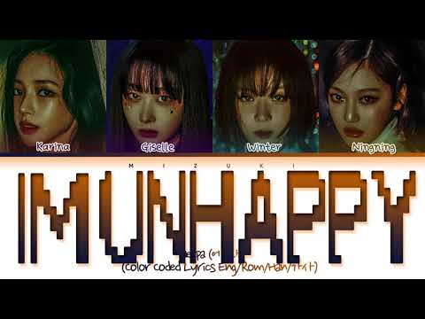 [Request #165] aespa (에스파) – 'I'm Unhappy' (Color Coded Eng/Rom/Han/가사)