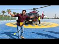ഞാൻ ഹെലികോപ്റ്റർ ഓടിച്ചപ്പോൾ | Flying Real Helicopter _ Worth 18 Crore