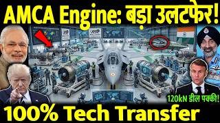 🇮🇳 DRDO Masterstroke: Rolls-Royce 120kN Deal (Full IP Rights) After GE F414 Engine Shock! | AMCA Mk2