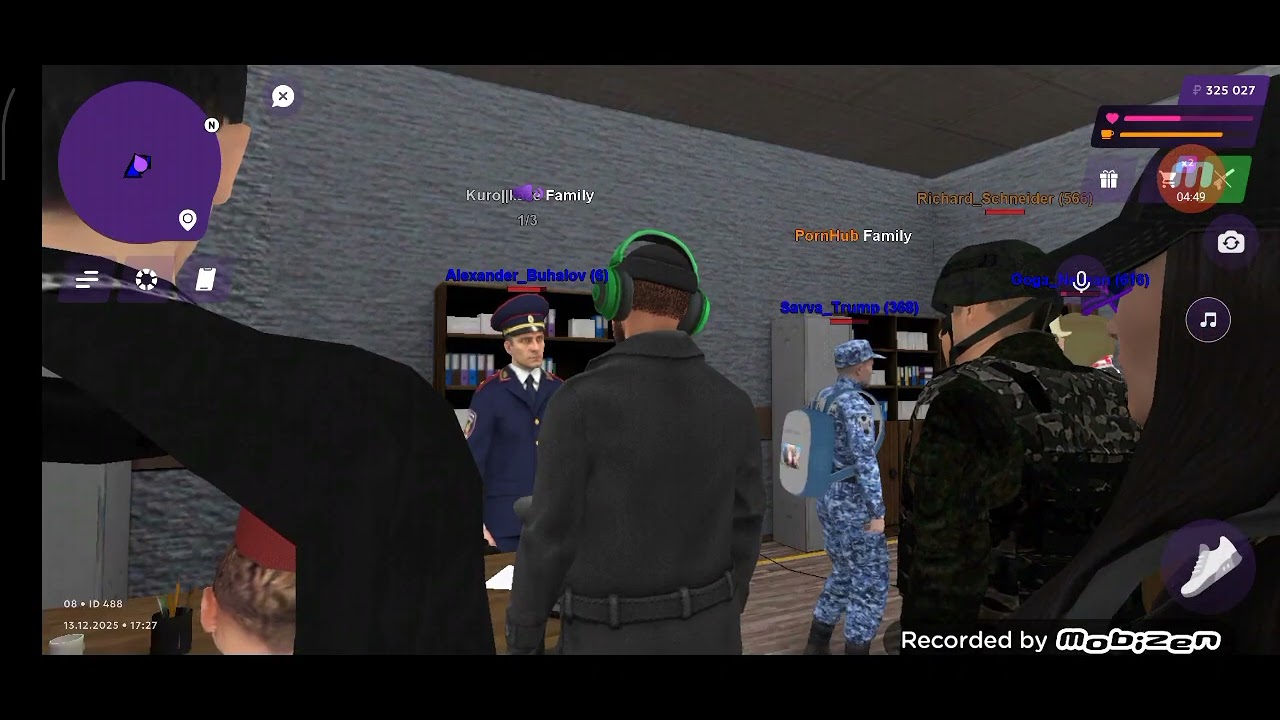 Как устроится в МВД на матрошка р 8 сервер