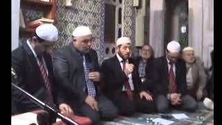Ilahi - Ey Benim Efendim
