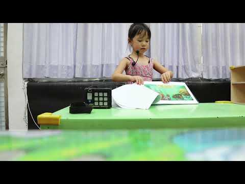 20190620張彩寧分享說故事-「老鞋匠與小精靈」