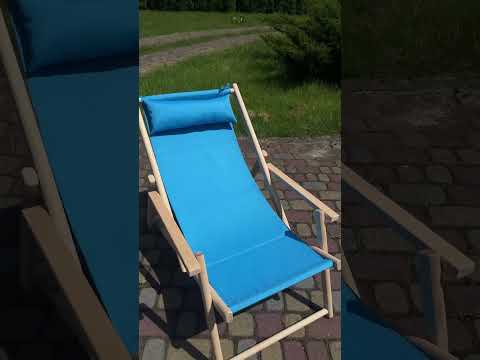 Шезлонг деревянный раскладной с подлокотниками, видео 2