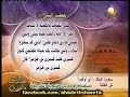 برنامج خطب النبي ﷺ والصحابة لقناة المجد للحديث النبوي 2006 