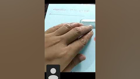 EUGSC, Class 7,Math,Lecture (36),Chapter (9.3),Mariom khan