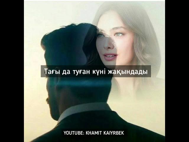 Басқа біреудің порносына айқайлаған әйелдер