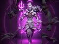 🙏Jay mahakal 🌿🔱🕉️✨👍 har har mahadev #Jay Bholenath# Jay Shankar #Jay kal Bhairav