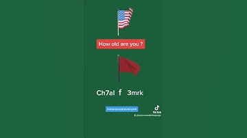 How to say How old are you in Moroccan Arabic (DARIJA)??