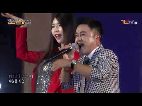 제34회 대야문화제 (초대가수) 진시몬#3 (너나나나) 가요tv