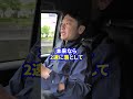 スクラップ屋社長が経験した大型トラックでの恐ろしい話がヤバい...