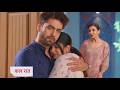 Arman Hug Abhira After Dadi Sa Reunite Both || YEH RISHTA KYA KEHLATA HAI || UPCOMING TWIST
