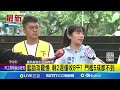 國內罷免與選舉活動