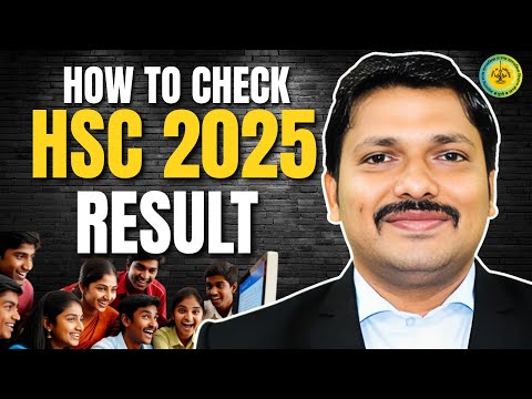 HOW TO CHECK