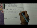 How to find the LCM & HCF
