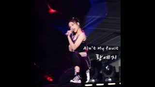 Hwang Yeji - Ain't My Fault (Zara Larsson)