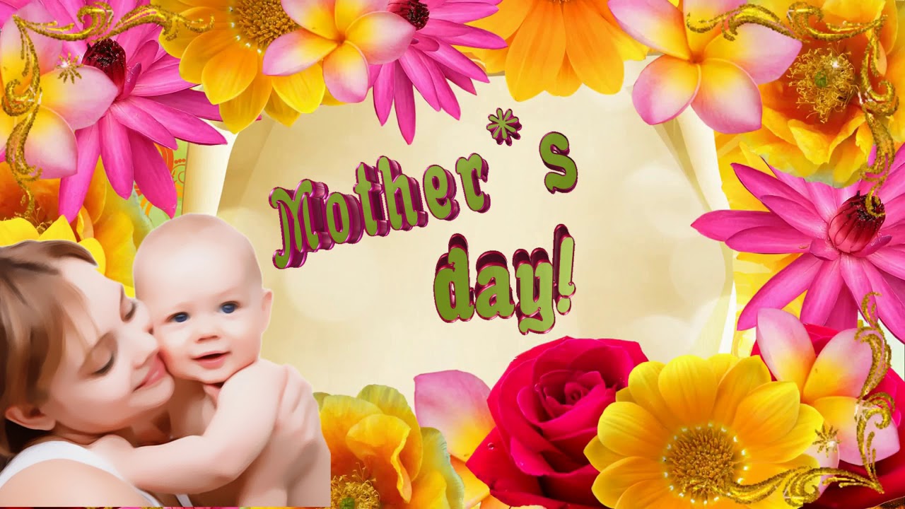 Видео про маму детские. День матери. День матери заставка. С днем мамы. С днём мамы картинки.