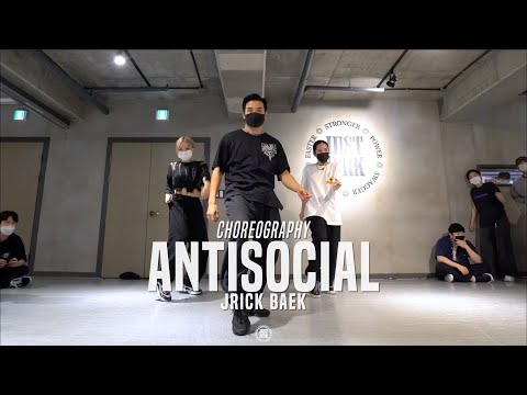 Jrick Baek Class | Ed Sheeran & Travis Scott - Antisocial | @JustJerk Dance Academy