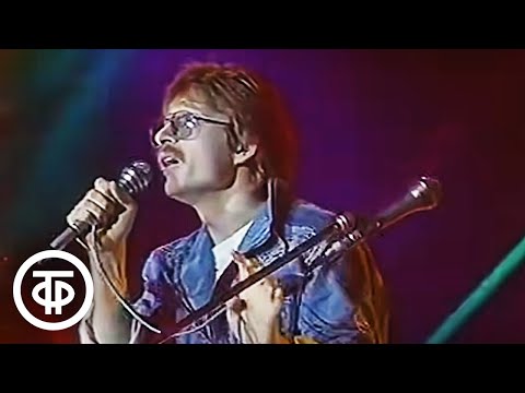 Владимир Маркин и группа Трудное детство Колокола 1990 