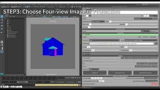 3D Model Texture Generation Utilizing Stable Diffusion ControlNet And Maya
