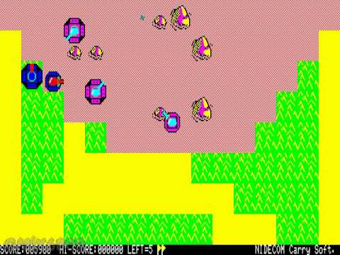 Gameplay Video