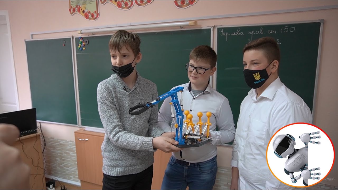 Общеобразовательный STEM-урок в Ліцеї "Сокіл" Дніпропетровської обласної ради 